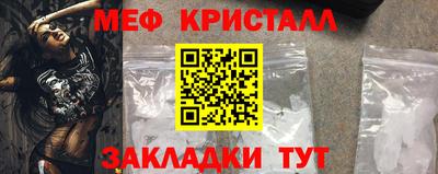 дживик Ликино-Дулёво
