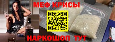 PSILOCYBIN Лесосибирск