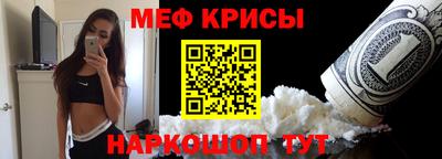 PSILOCYBIN Лесосибирск