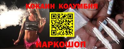 дживик Ликино-Дулёво