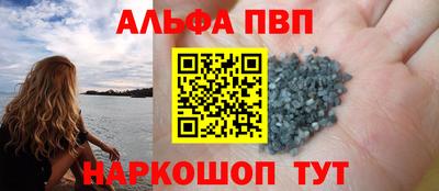 PSILOCYBIN Лесосибирск
