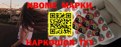 PSILOCYBIN Лесосибирск