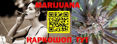 PSILOCYBIN Лесосибирск