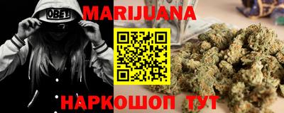 дживик Ликино-Дулёво