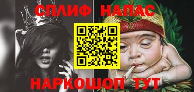 дживик Ликино-Дулёво