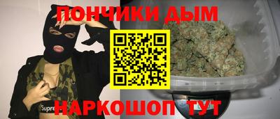 дживик Ликино-Дулёво