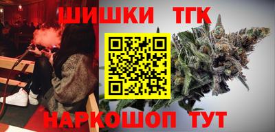 дживик Ликино-Дулёво
