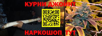 PSILOCYBIN Лесосибирск