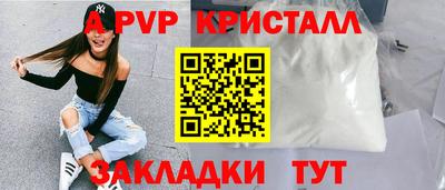PSILOCYBIN Лесосибирск