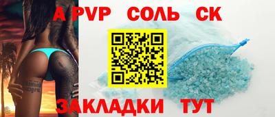 дживик Ликино-Дулёво