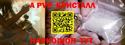 дживик Ликино-Дулёво