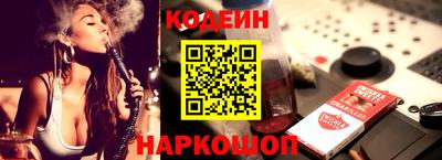 PSILOCYBIN Лесосибирск