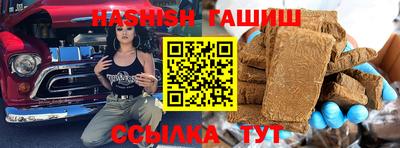 PSILOCYBIN Лесосибирск