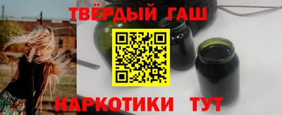 PSILOCYBIN Лесосибирск