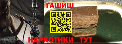 PSILOCYBIN Лесосибирск