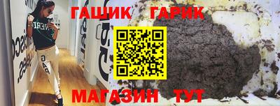 дживик Ликино-Дулёво