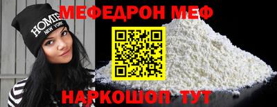 дживик Ликино-Дулёво