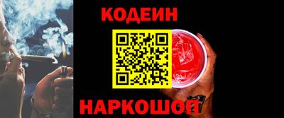 дживик Ликино-Дулёво